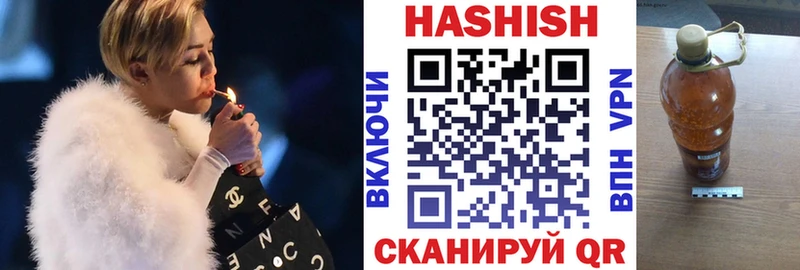 мега tor  Петушки  ГАШ гарик 