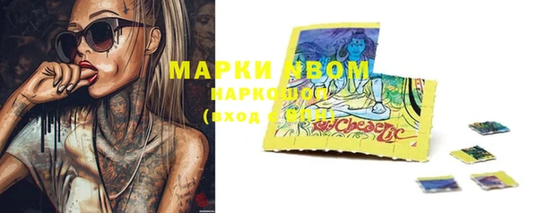 а пвп мука Лихославль