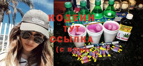 трава Липки