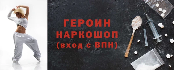 трава Липки