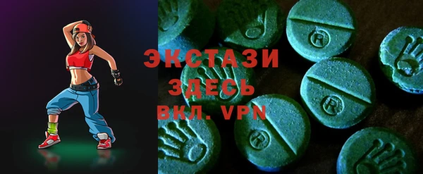 трава Липки
