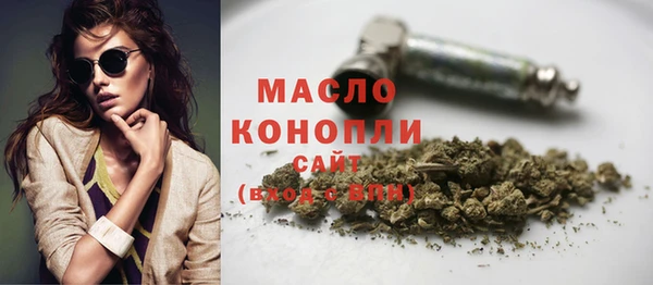 а пвп мука Лихославль