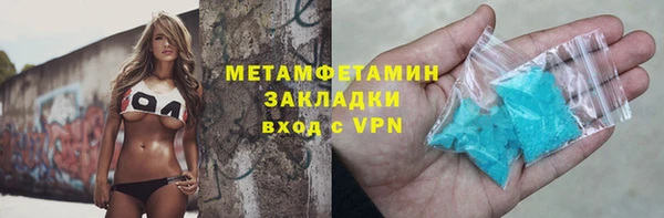 а пвп мука Лихославль