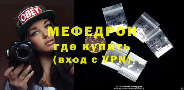 а пвп мука Лихославль