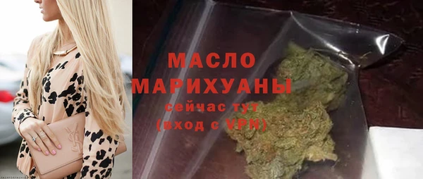 а пвп мука Лихославль