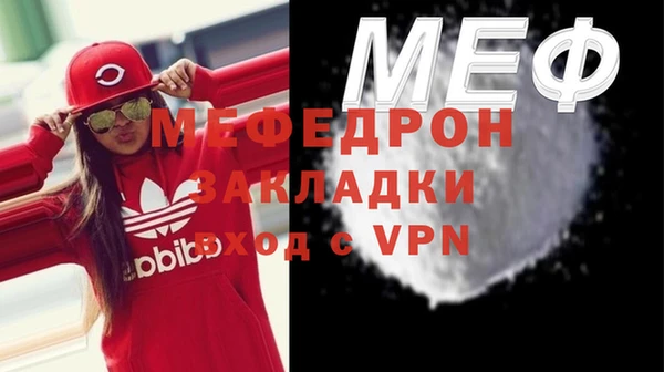 а пвп мука Лихославль