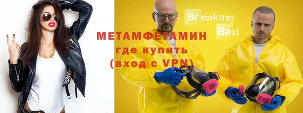 а пвп мука Лихославль
