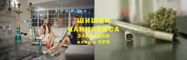 синтетический гашиш Инта