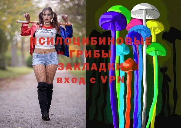 трава Липки