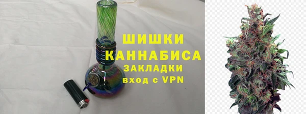 трава Липки