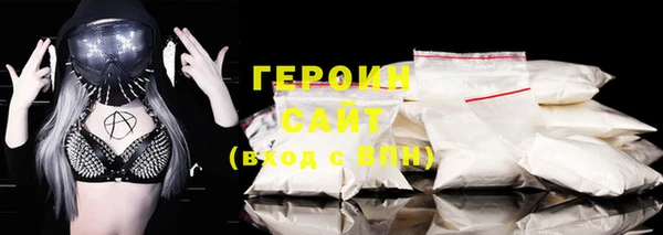 трава Липки