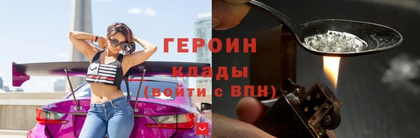 а пвп мука Лихославль