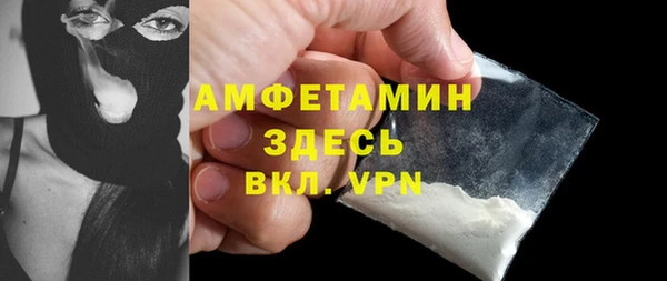 трава Липки