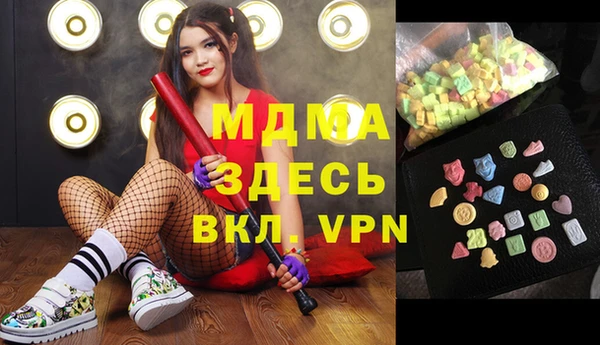 трава Липки