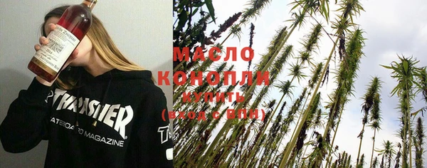 а пвп мука Лихославль
