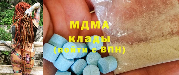 трава Липки