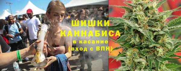 а пвп мука Лихославль