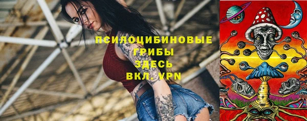 а пвп мука Лихославль