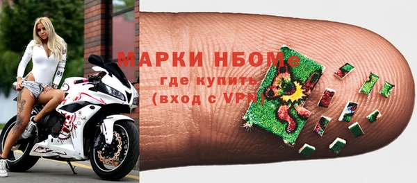 трава Липки
