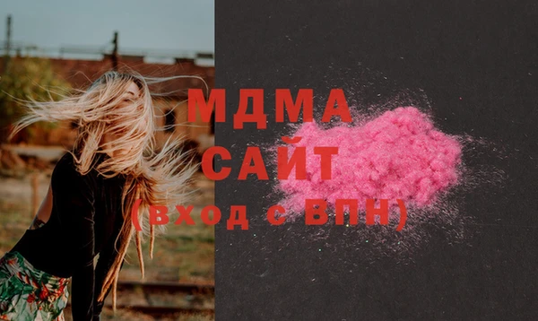 а пвп мука Лихославль