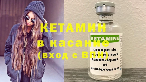 трава Липки