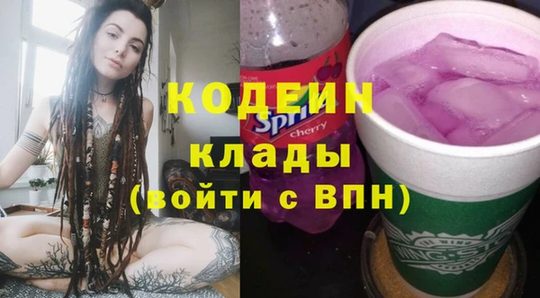а пвп мука Лихославль