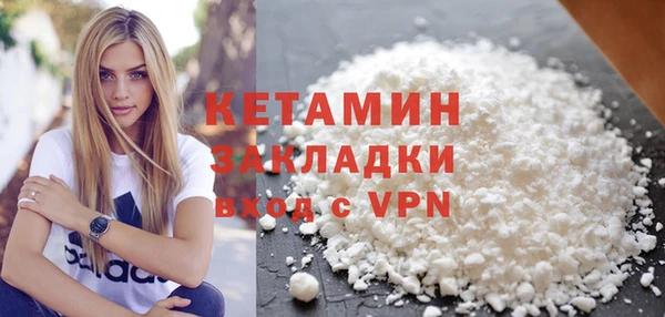 а пвп мука Лихославль