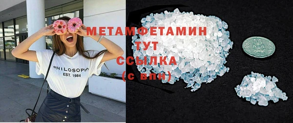 трава Липки