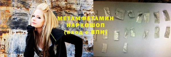 а пвп мука Лихославль