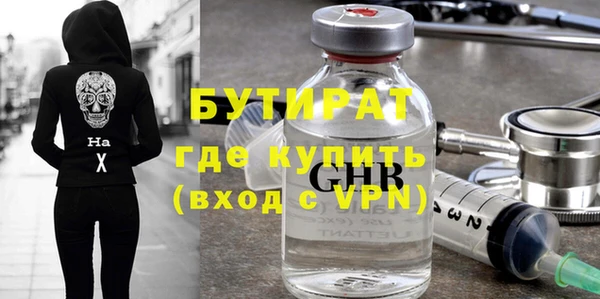 трава Липки