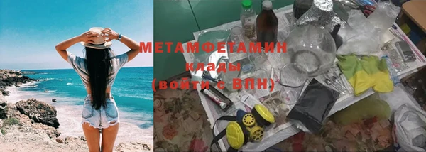 трава Липки