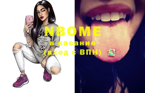 трава Липки