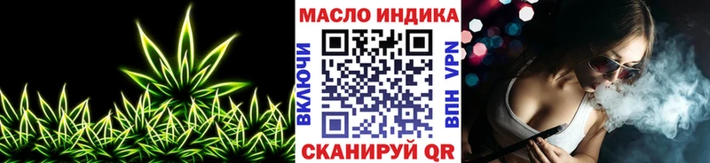 мориарти как зайти купить наркоту Петушки ТГК концентрат OMG зеркало