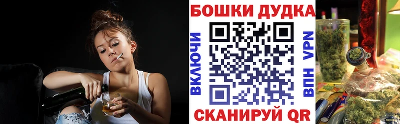МАРИХУАНА план  цены   Петушки 